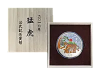 干支メダル