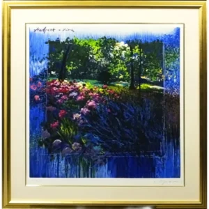 絵画 トレンツ・リャド スタット公園の庭