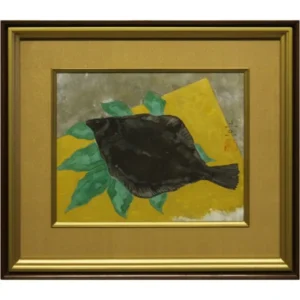 絵画 奥村土牛 動物画 ヒラメ