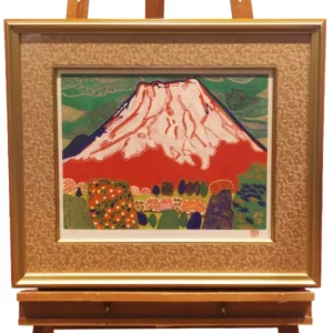 絵画 片岡球子 花咲く富士