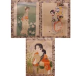 絵画 竹久夢二 広重 池田蕉園 版画他　