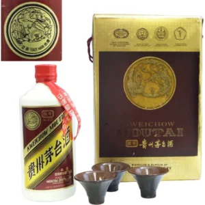 貴州茅台酒  (マオタイ酒)  天女 500ml 53% 総重量約943.0g