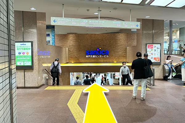階段を降ります。