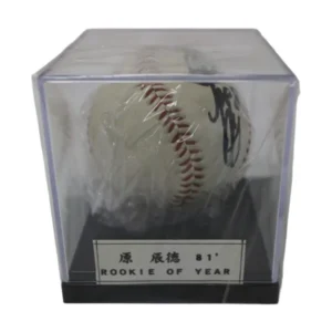 野球サインボール 直筆 原辰徳