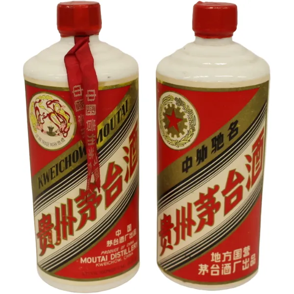 マオタイ酒 貴州茅台酒 中国 天女 星麦 2本セット 」の参考買取価格 