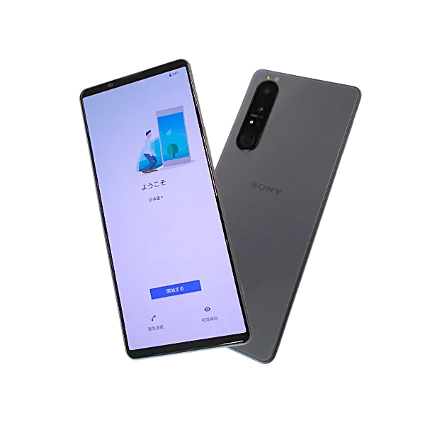 Xperia の高価買取｜Xperia の価格相場・高価買取はおたからや