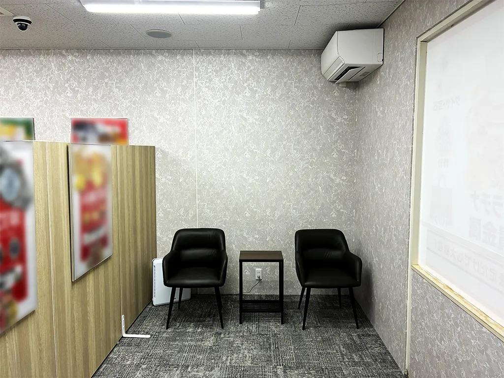 待合席もございます。