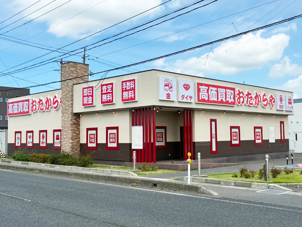 原信巻店
