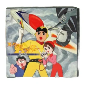 LaserDisc LD レーザーディスク スーパージェッター LD-BOX