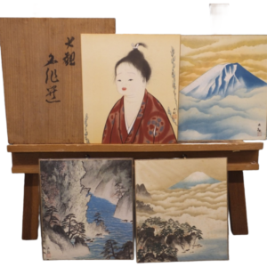 絵画 横山大観 無我・蓬莱山 他 色紙 計4枚