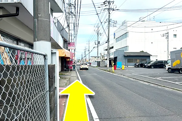 そのまま直進します。


