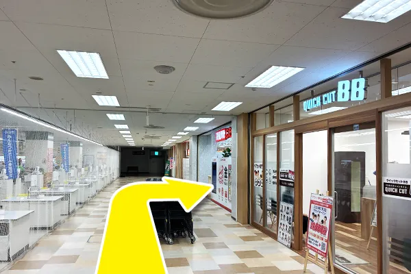 ヘアカット専門店クイックカットBBを通過します。　