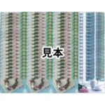 クオカード26万円分  ( 店頭発行カード・残高未確認・穴あき無し ) 千円×60枚 1万円×20枚
