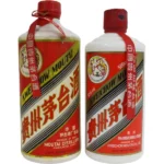 マオタイ酒 貴州茅台酒 53％ 540ml 500ml 中国 2本セット