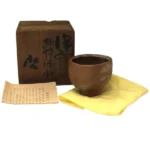 人間国宝 藤原啓 緋襷酒杯 備前焼 酒器 盃 陶芸 共箱 茶道具 掻き銘 和食器 焼き物 伝統工芸