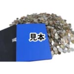 外国銭 銅銭 おまとめ 約15.58kg ( ビニール袋,ブック含 )