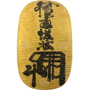 日本の古銭 大判形 Ｋ14・164.0ｇ