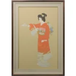 絵画 上村松園 序の舞