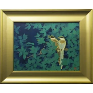 絵画 平山郁夫 尾長鳥