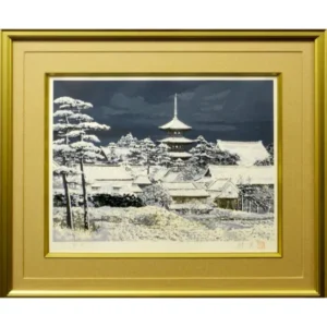 絵画 後藤純男 雪景斑鳩 」の参考買取価格(相場)｜ 絵画 後藤純男 雪景