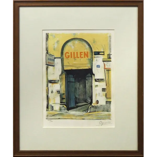 荻須 高徳、ジレンの入口、希少画集より、新品高級額装付 絵画 荻須高徳 ジレンの入り口 」の参考買取価格(相場)｜ 絵画 荻須