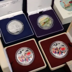 近代貨幣