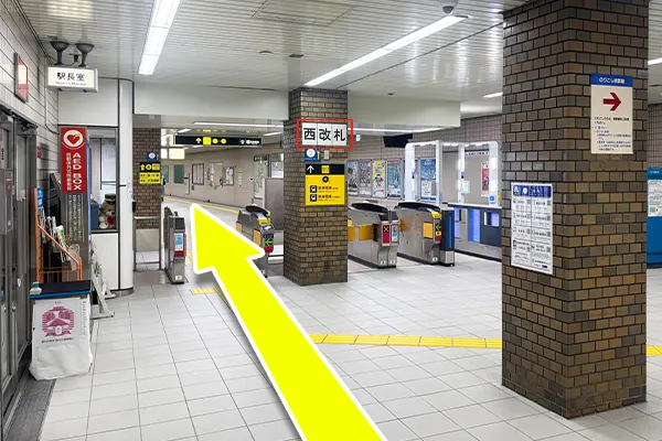 地下鉄千日前線「桜川駅」の西改札を出て、4番出口に向かいます。