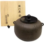 釜師 呂尚目平 中田敞 萬代屋釜 共箱 銘あり 鉄釜 湯釜 茶釜 茶道具 金属工芸 古美術