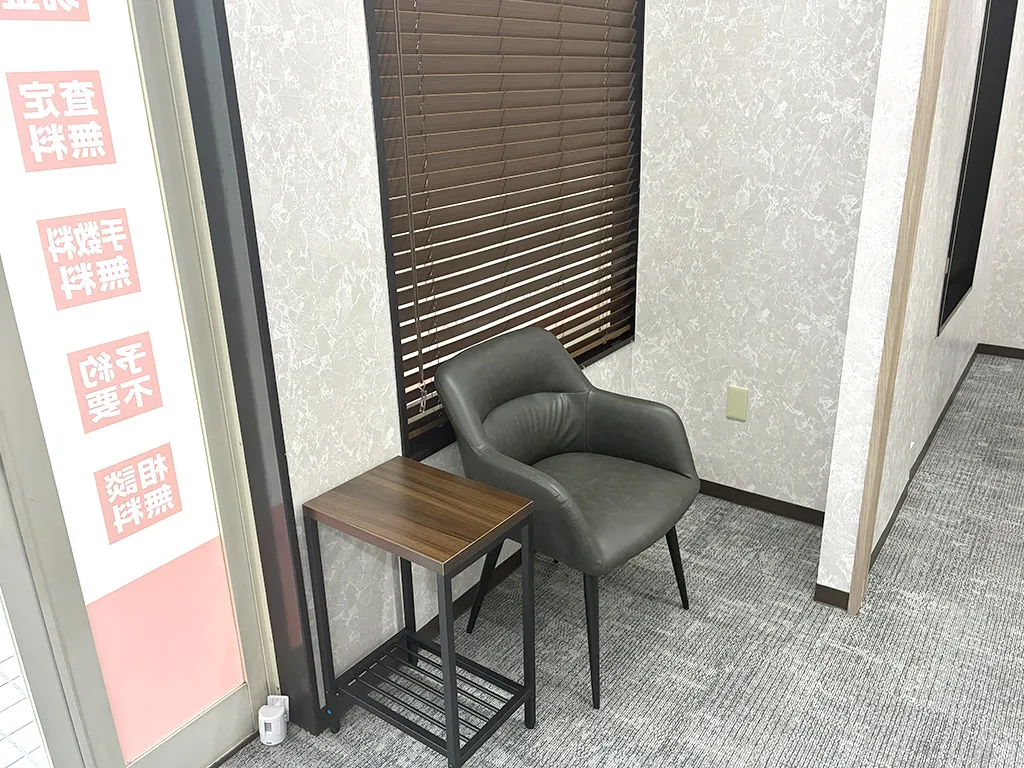 待合席もございます。