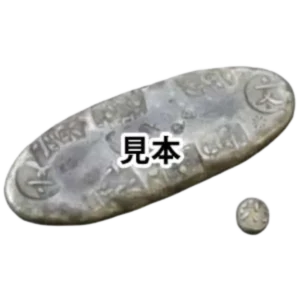 豆板銀