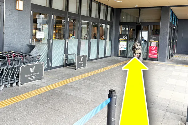 バスから下車したら、G入口から入ります。
