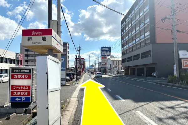 西鉄バス新地駅で降車しアイスポーツ方面へ進みます。