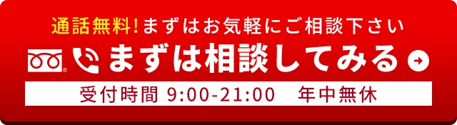 1円～◇おたからや◇D1212-41 中国人民郵政 中国切手 未使用 ※要写真参照 ※他もあるかもしれません 