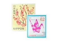 切手買取