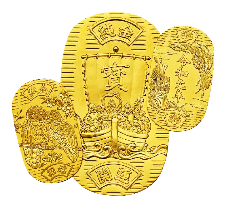 大判・小判 買取