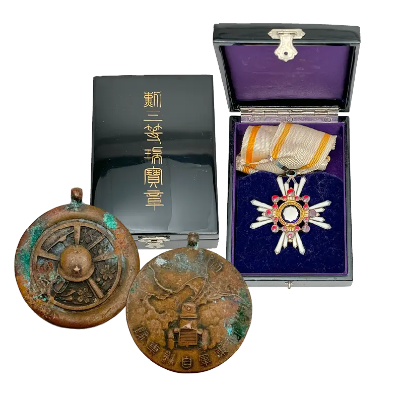 勲章・メダル 買取