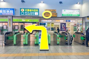 五井駅改札を出て東口に向かいます。