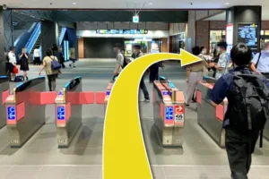 相鉄線『二俣川駅』改札を出て右に曲がり北口方面へ進みます。