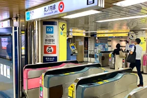 丸ノ内線新宿駅 東改札から地下街に出ます。