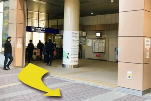 京浜急行空港線 糀谷駅を出て交差点を目指して進んで下さい。