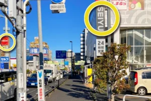 ENEOSの道路を挟んで目の前に、SEIYUがあります。