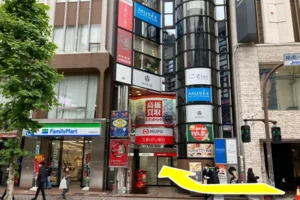 渋谷岩本ビル(一蘭と三菱UFJ銀行が入った建物)の2階がおたからやです