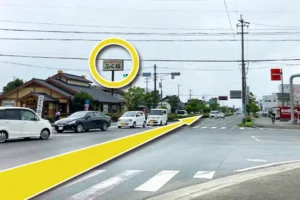 田中西町交差点、県道42号線「ふく福」から1.5km進みます。