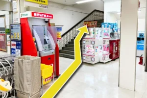 イトーヨーカドー丸大新潟店に入店したら、すぐ左に階段がございます。