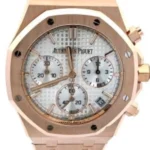 オーデマ・ピゲ ロイヤルオーククロノグラフ 26315OR.OO.1256OR.01　ホワイトの参考買取価格