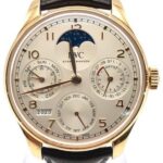 IWC ポルトギーゼ・パーペチュアル・カレンダー IW503302の参考買取価格