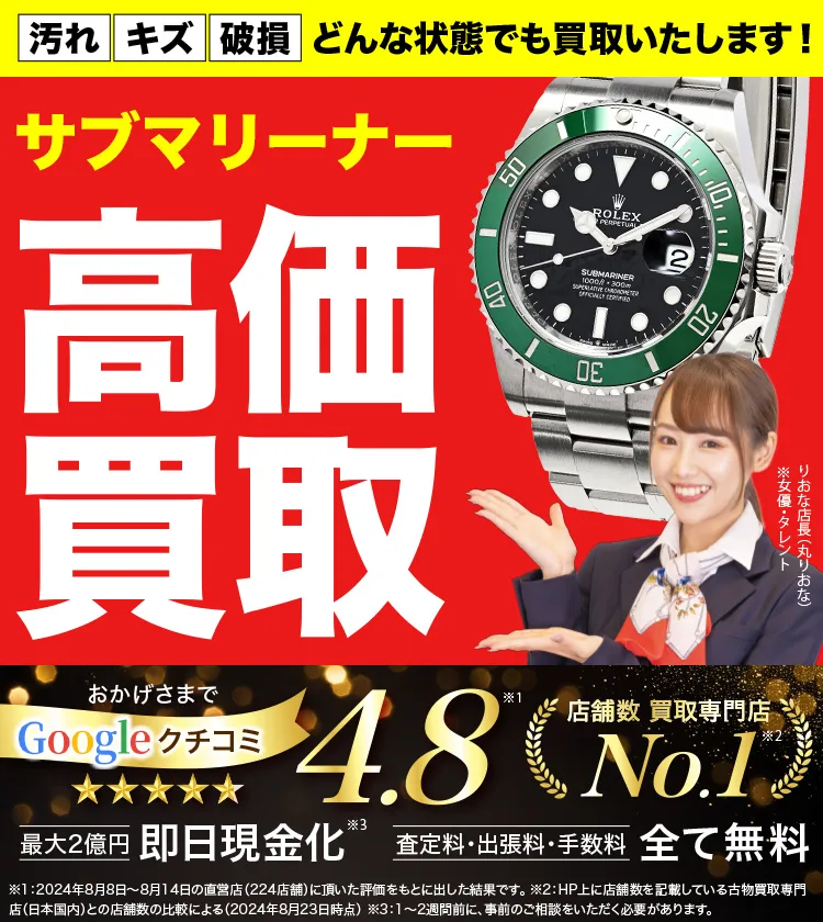 【専用】ポスター 3点セット カプコン 販促用 ガンバード2 B2ポスター （まんだらけSAHRA