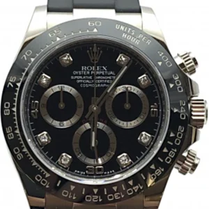 ロレックス デイトナ 116519LNG  8Pダイヤモンドインデックス
