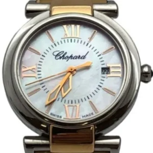 ショパール インペリアーレ 8541