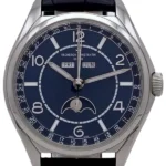 ヴァシュロン・コンスタンタン フィフティーシックス コンプリートカレンダー 4000E/000A-B548